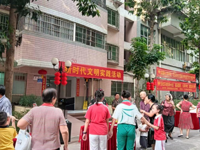 烟火气中暖民心！东环社区举办“喜迎国庆 乐享中秋”游园活动