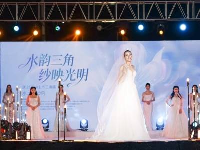 美丽河涌办起“水上婚纱秀”，中山三角探索“文旅+产业”融合