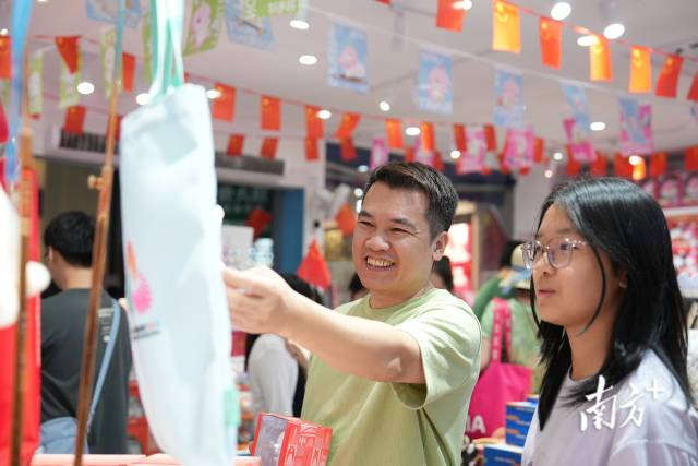 南方+ 许舒智 拍摄