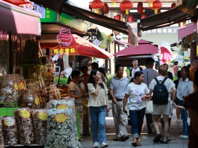 陈皮领衔风味盛宴，非遗传承侨乡文脉，新会陈皮双节集市热力正酣