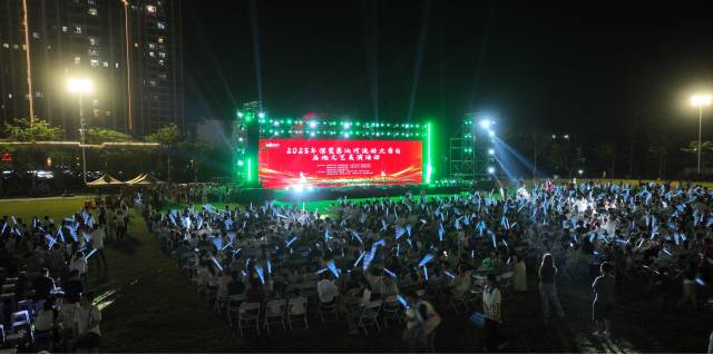 五城潮涌，艺脉相连！2025深莞惠汕河文艺展演圆满落幕