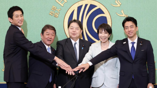 日本自民党重选总裁，“三足鼎立”谁能赢？｜环球深壹度