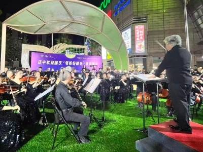 从社区广场到商圈舞台，龙城爱联“双节”以乐为媒暖邻里