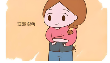 卵巢囊肿日常护理攻略,这些习惯养出好子宫