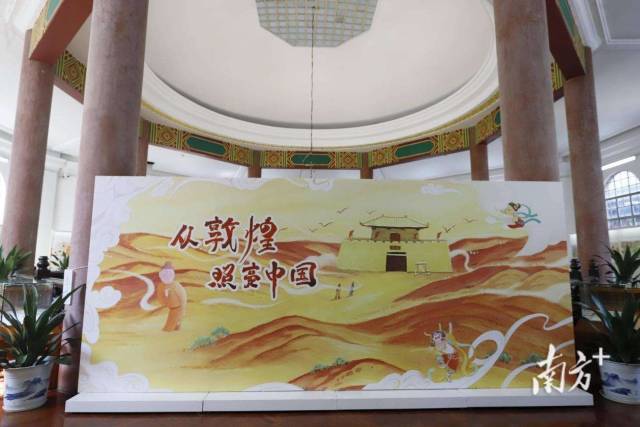  受访者 供图
