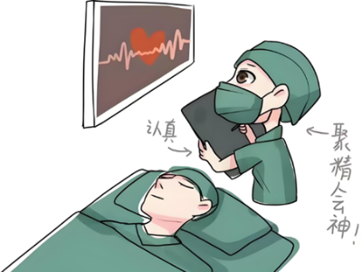 麻醉≠打一针就完事，这些真相你了解吗？