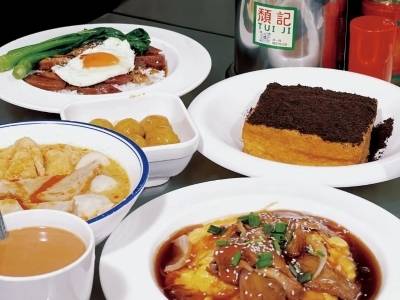 平靓正！来珠海香洲，打卡宝藏茶餐厅