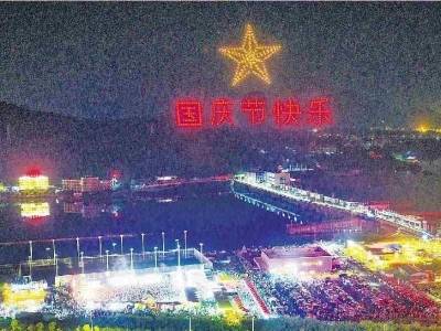 南方日报 | 500架无人机点亮韶关夜空