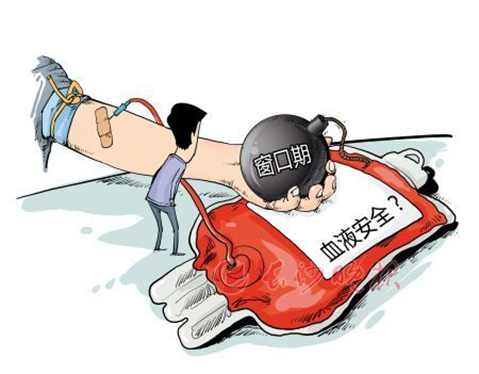 守护生命输血的“防火墙”