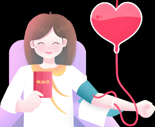 献完血后如何科学恢复?——饮食与活动指南