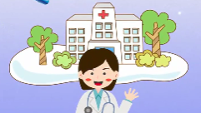 宝贝手术前温馨小贴士｜医视频