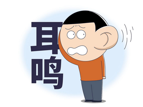 嗡嗡嗡,耳朵里的小蜜蜂在开会?——揭秘耳鸣的真相!