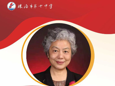 如他所是，才为我愿！李玫瑾教授一句话点醒万千父母