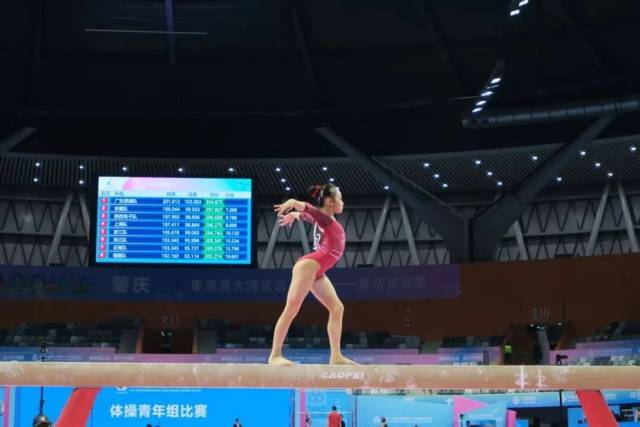 黄紫艺在比赛中。