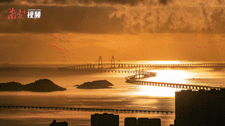 岭南十二时辰|全运会倒计时三十天