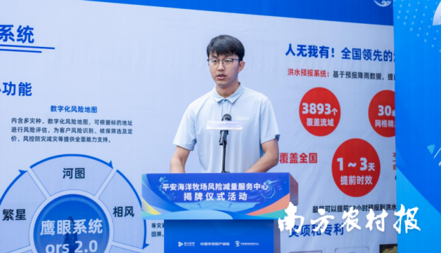广州双螺旋基因技术有限公司技术总监 王海青 广州双螺旋基因技术有限公司技术总监 王海青