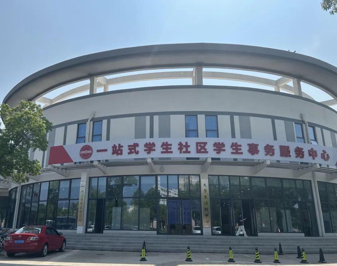 辅导员住进学生宿舍楼_https://www.izongheng.net_快讯_第2张
