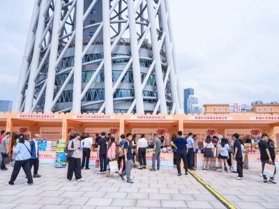 “黄金周”回顾：双节期间，广东人买疆品到底有多拼？