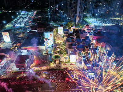 高见｜高明在下一盘怎样的文旅大棋？