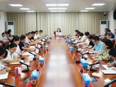 承办大赛事，出彩一座城！江门召开宣传文化系统迎接十五运会和残特奥会工作交流会