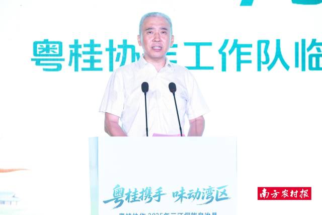 粤桂协作工作队临时党委副书记、纪委书记周进忠。