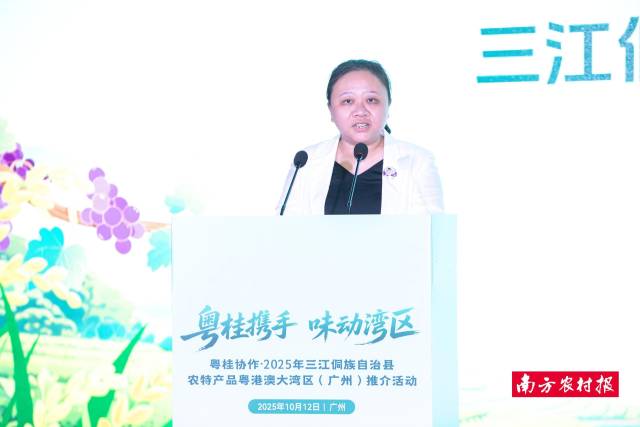 三江侗族自治县县委常委、副县长，吴川市副市长吴玉珊。