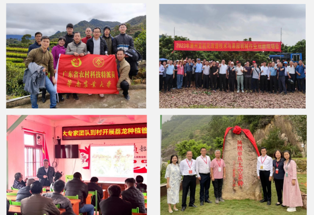 通讯员 汪路勇 供图