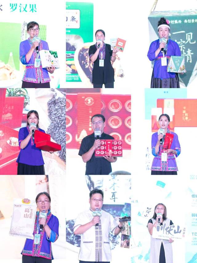 参展企业逐一进行产品推介。