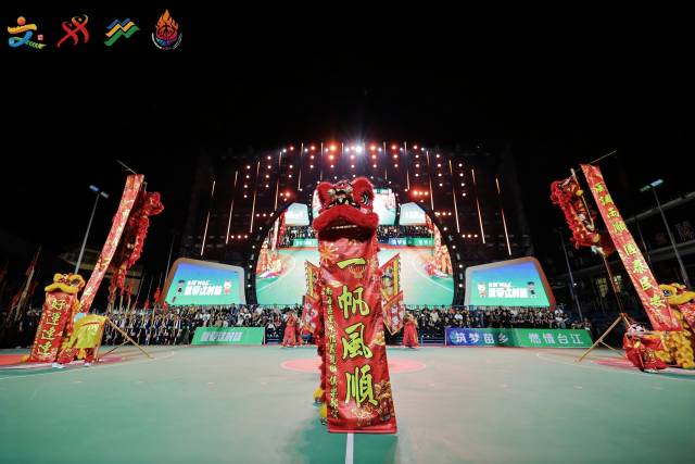 南海醒狮表演惊艳开幕式。