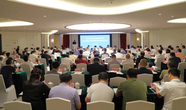 全省总动员！广东部署推进松材线虫病疫情防控五年攻坚终期冲刺工作