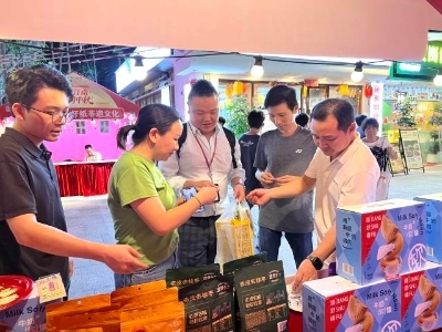 添彩双节，“疆品南下 粤品北上”疏附县专场引客潮