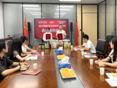 携手院校，“疆品南下”再增新助力