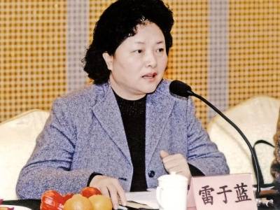 70年，我与广东妇联共奋进 | 雷于蓝：广东妇联工作不断创新发展