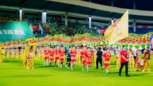 文旅添彩活力足，实干担当惠民生｜中山“百千万”·每周荐