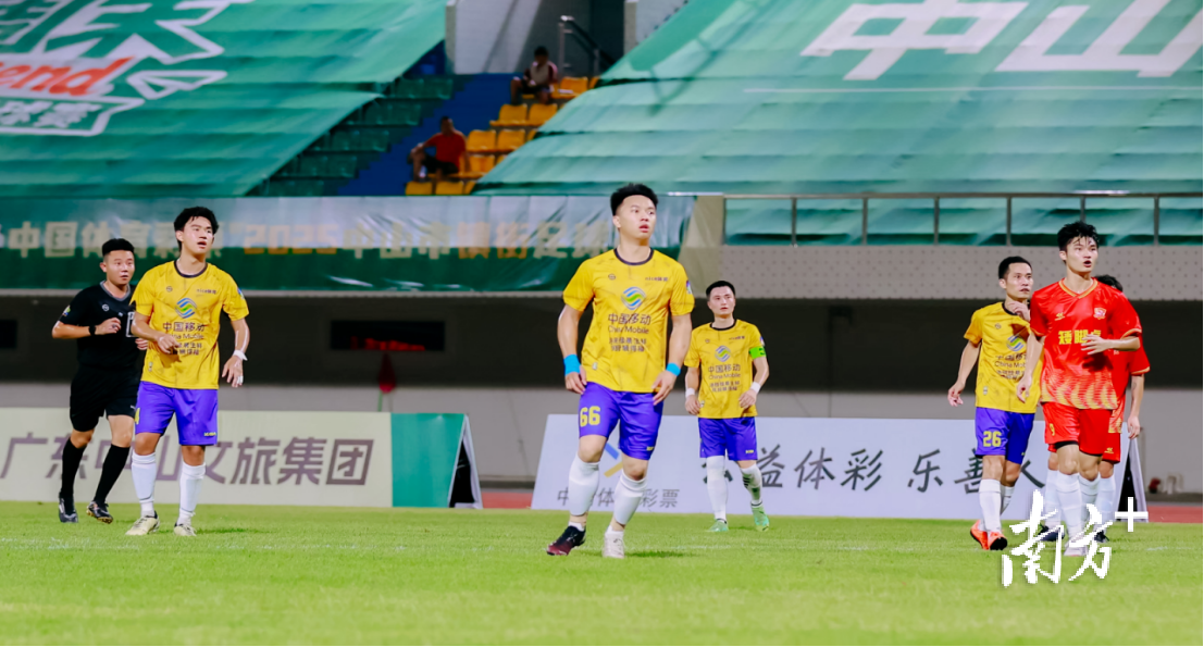 超级周末・中国体育彩票2025年中山市镇街足球赛 受访者 供图