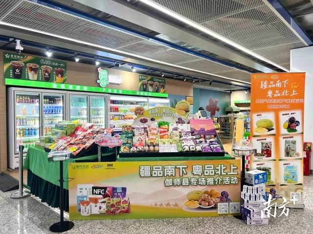 受访者供图