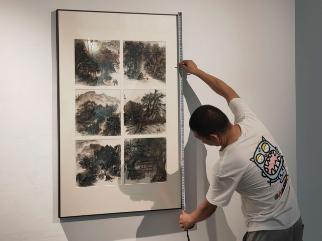 南方农村报 吴俊麒 制图