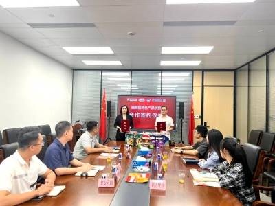 媒企携手，搭建疏附县特色产品“入湾通道”