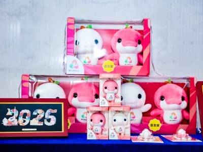 全运红利人人有份！吃住行游购娱，广州都包了