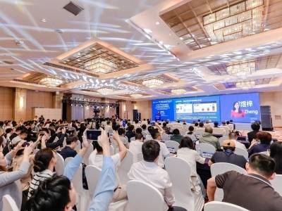 人体蛋白质组导航国际大科学计划产业园（π-HuB Park）在广州成立