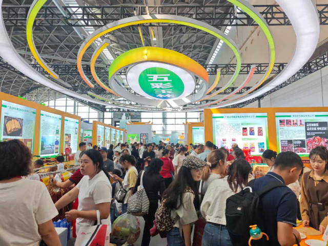 首届广西农博会现场