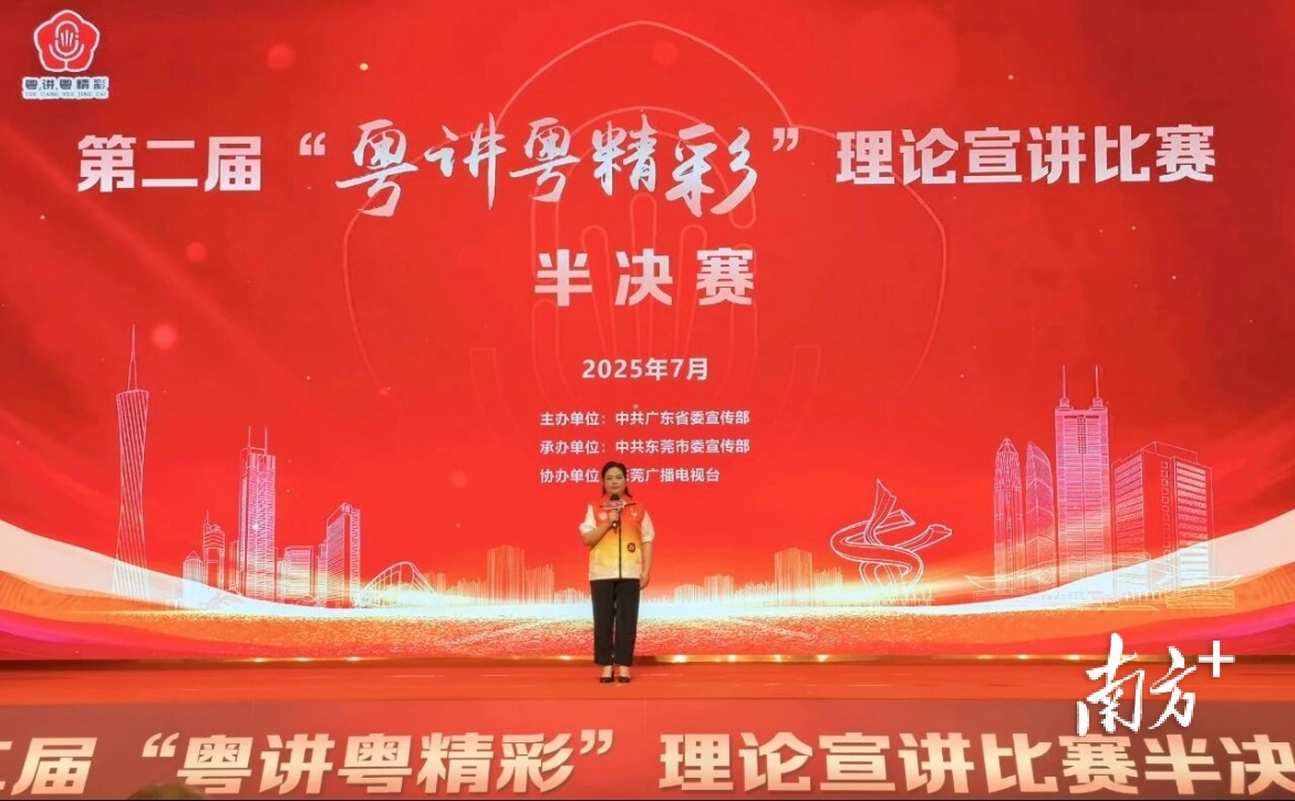 江城区退休干部宣讲员、2024年全国离退休干部先进个人获得者周运林。 江城区退休干部宣讲员、2024年全国离退休干部先进个人获得者周运林。
