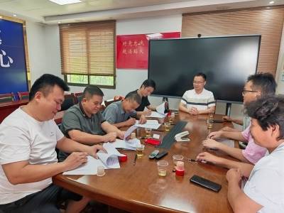 全省首创！兴宁市叶塘镇以工代赈项目资产折股量化分红协议签约