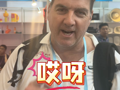视频｜南非客商看中珠海造投影仪：广交会太有料