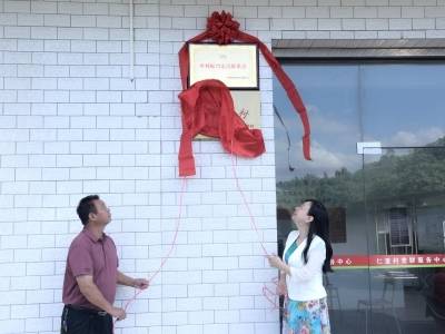 兴宁市永和镇与企业签订“万企兴万村”帮扶合作协议