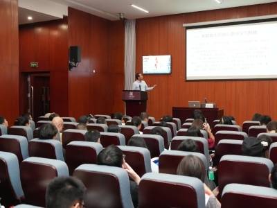 大咖开讲！中大教授解读广东外贸背后的制度演变