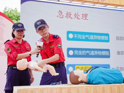 “银龄行动”志愿服务队伍培训开课！为东莞银发志愿者注入专业新动能