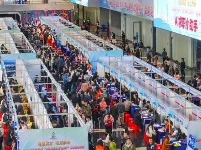 @高校毕业生，11月11日-13日，“百万英才汇南粤”江苏专场见