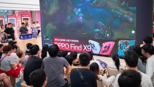 2025英雄联盟全球总决赛开打！OPPO全国百城门店同步观赛