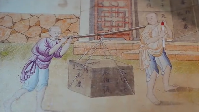 展厅“连连看”！当秤砣遇见壁纸，解锁清代外贸密码